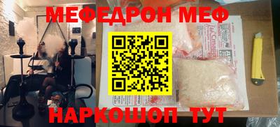 альфа пвп VHQ Усть-Илимск
