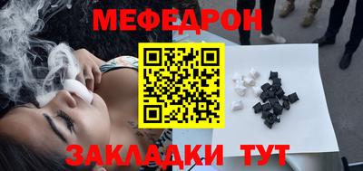дживик Уссурийск