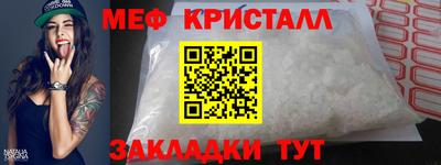 дживик Уссурийск
