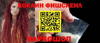 дживик Уссурийск