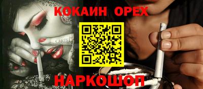 дживик Уссурийск