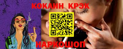 дживик Усть-Джегута