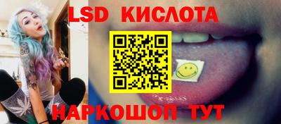 дживик Уссурийск