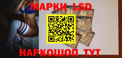 дживик Усть-Джегута