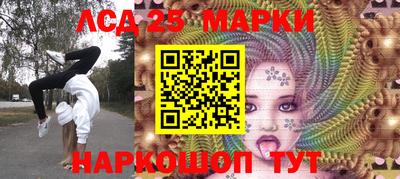 альфа пвп VHQ Усть-Илимск