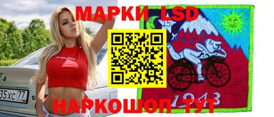 дживик Уссурийск