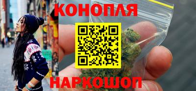дживик Уссурийск