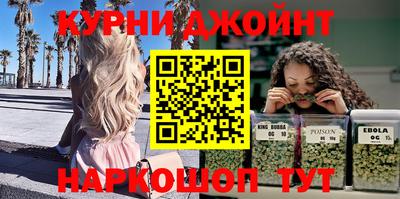дживик Уссурийск