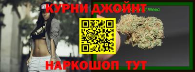 дживик Усть-Джегута