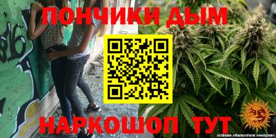 альфа пвп VHQ Усть-Илимск