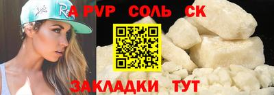 дживик Усть-Джегута