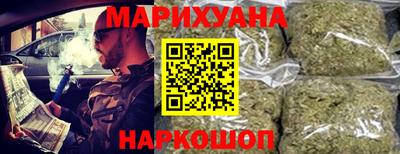 дживик Усть-Джегута