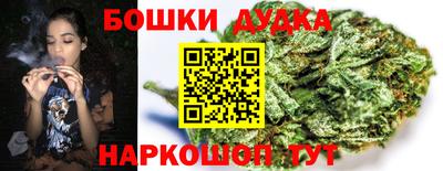 дживик Усть-Джегута