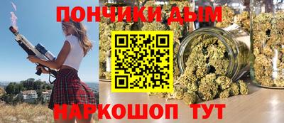 дживик Уссурийск