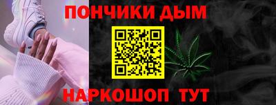 дживик Уссурийск