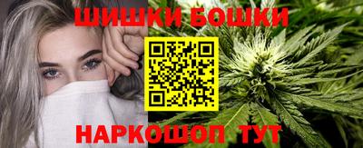 дживик Усть-Джегута