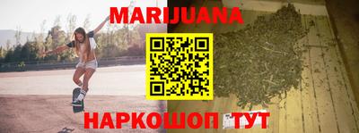 дживик Усть-Джегута