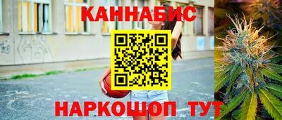 альфа пвп VHQ Усть-Илимск