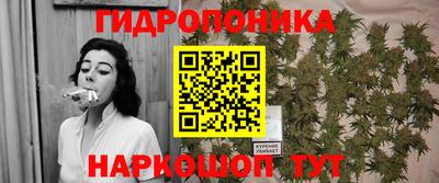 дживик Усть-Джегута