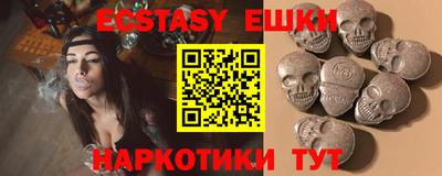 дживик Усть-Джегута