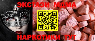дживик Уссурийск