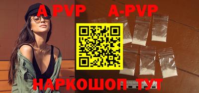 дживик Уссурийск