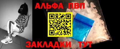 дживик Усть-Джегута