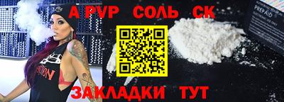 дживик Уссурийск