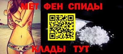дживик Уссурийск