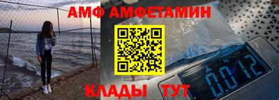 дживик Усть-Джегута