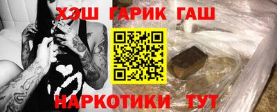 дживик Уссурийск