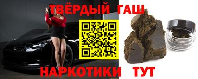 дживик Усть-Джегута