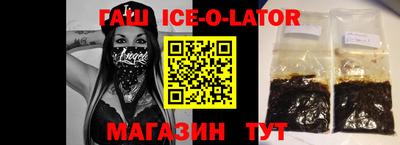дживик Усть-Джегута