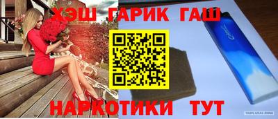 дживик Усть-Джегута