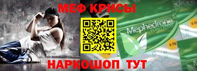 альфа пвп VHQ Усть-Илимск