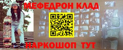 дживик Уссурийск
