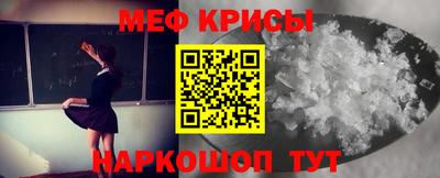 альфа пвп VHQ Усть-Илимск