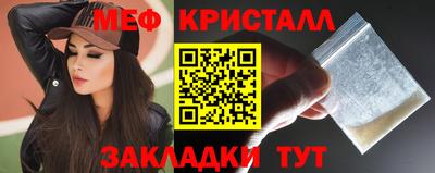 дживик Уссурийск