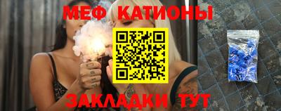 дживик Уссурийск