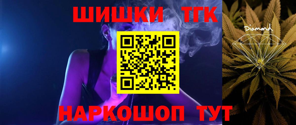 КЕТАМИН Алейск
